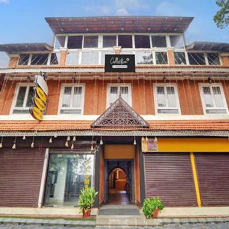 Super Collection O Calvathy Road Near Fort Kochi Εξωτερικό φωτογραφία
